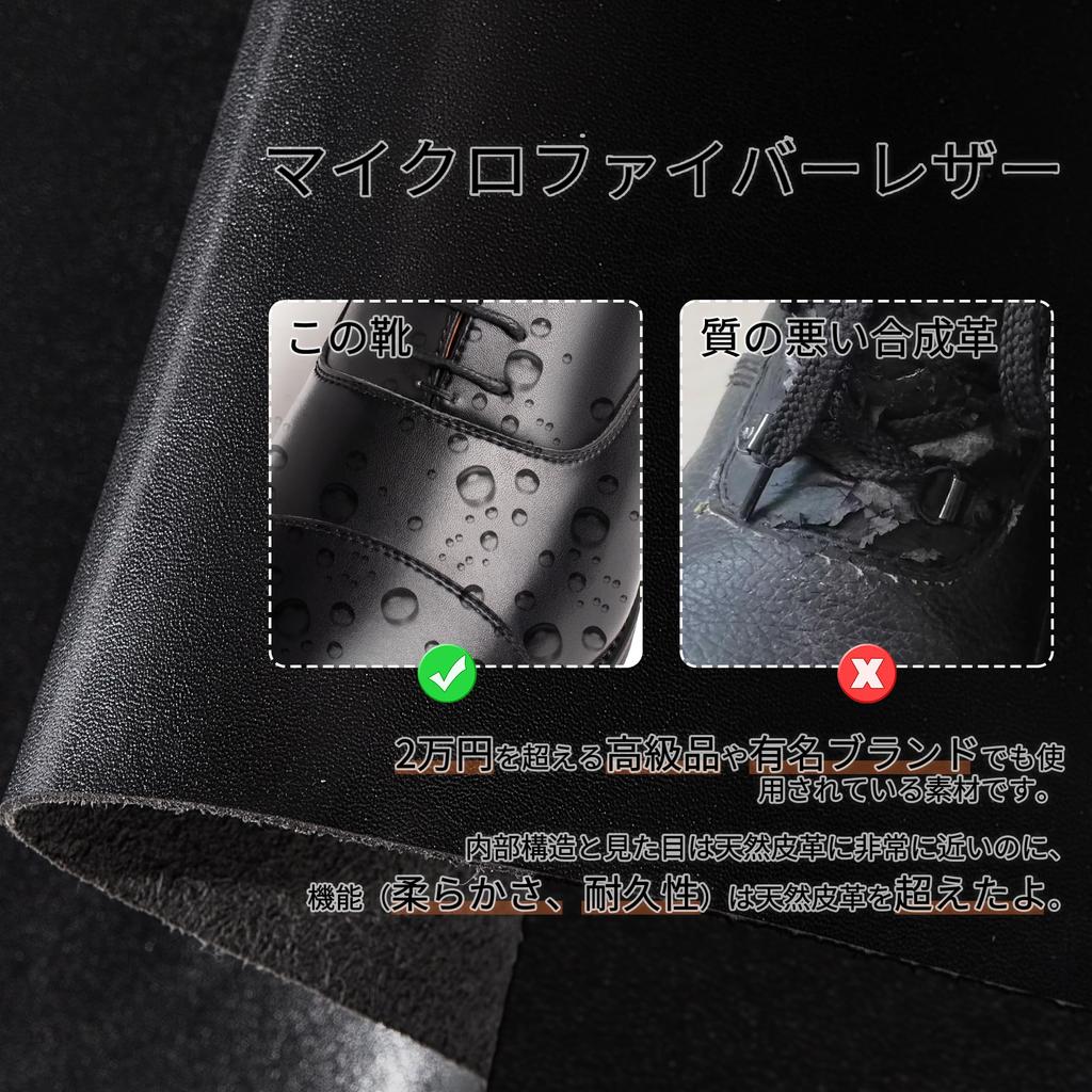 Foxlike Business Удобная кожаная обувь для Натуральная Удобная для Премиум размера Мужская обувь, Бег, Кожа, Оксфорды, Ходьба, Водонепроницаемая,