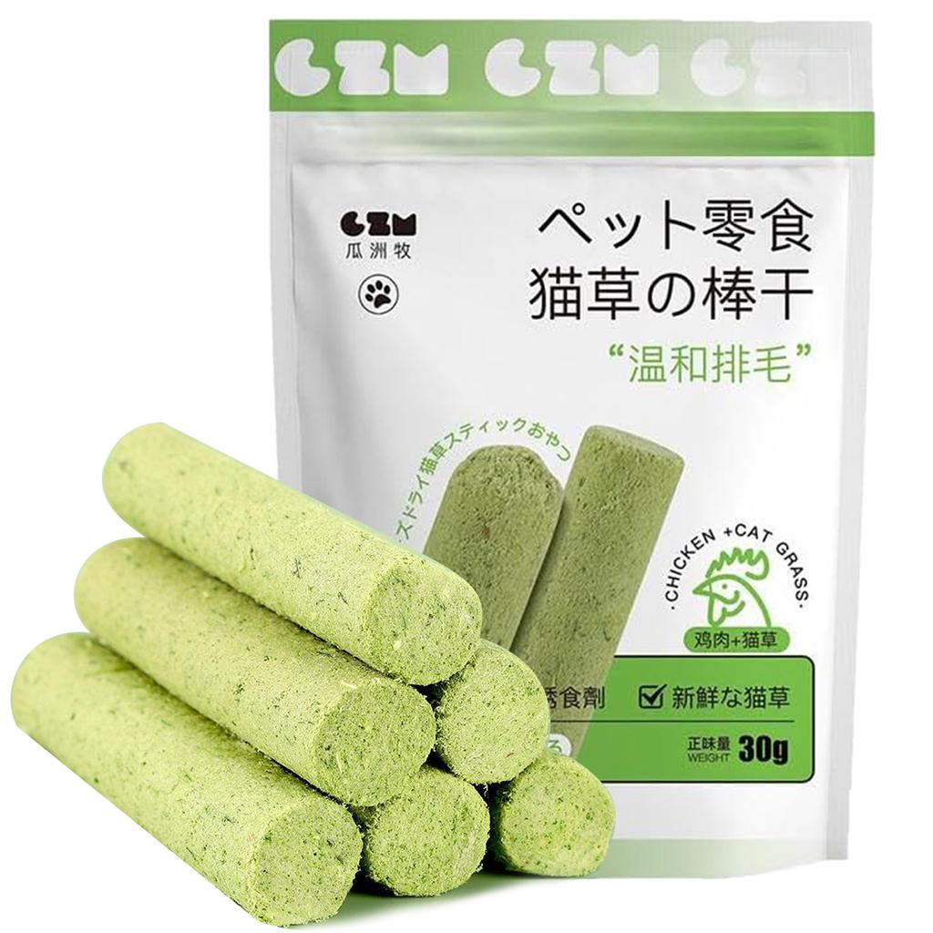 Natural Grass Cat Molar Rod Indoor Chewing Stick Chew Treat for Kitten Mouth Healthy Natural Cat Grass Indoor Pet Chew