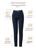 New Autumn High-Waist Stretch Jeans for Middle-Aged Women - Skinny & Loose Fit Options Available