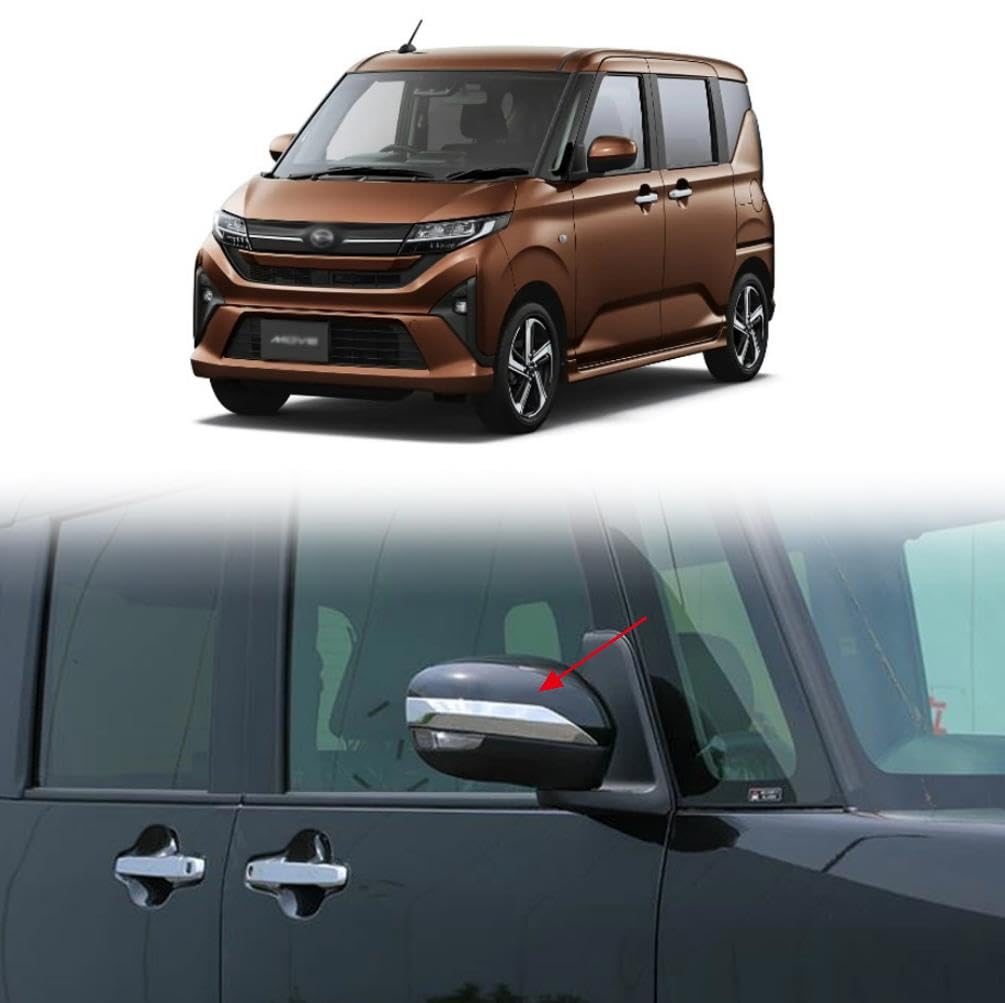 Daihatsu New Move Canvas Боковое зеркало Зеркало заднего вида Задняя дверь и Крышка задних ворот Внешний Аэродинамический Кастомный набор Чехлы, Декоративные накладки, Панели, Пластины,