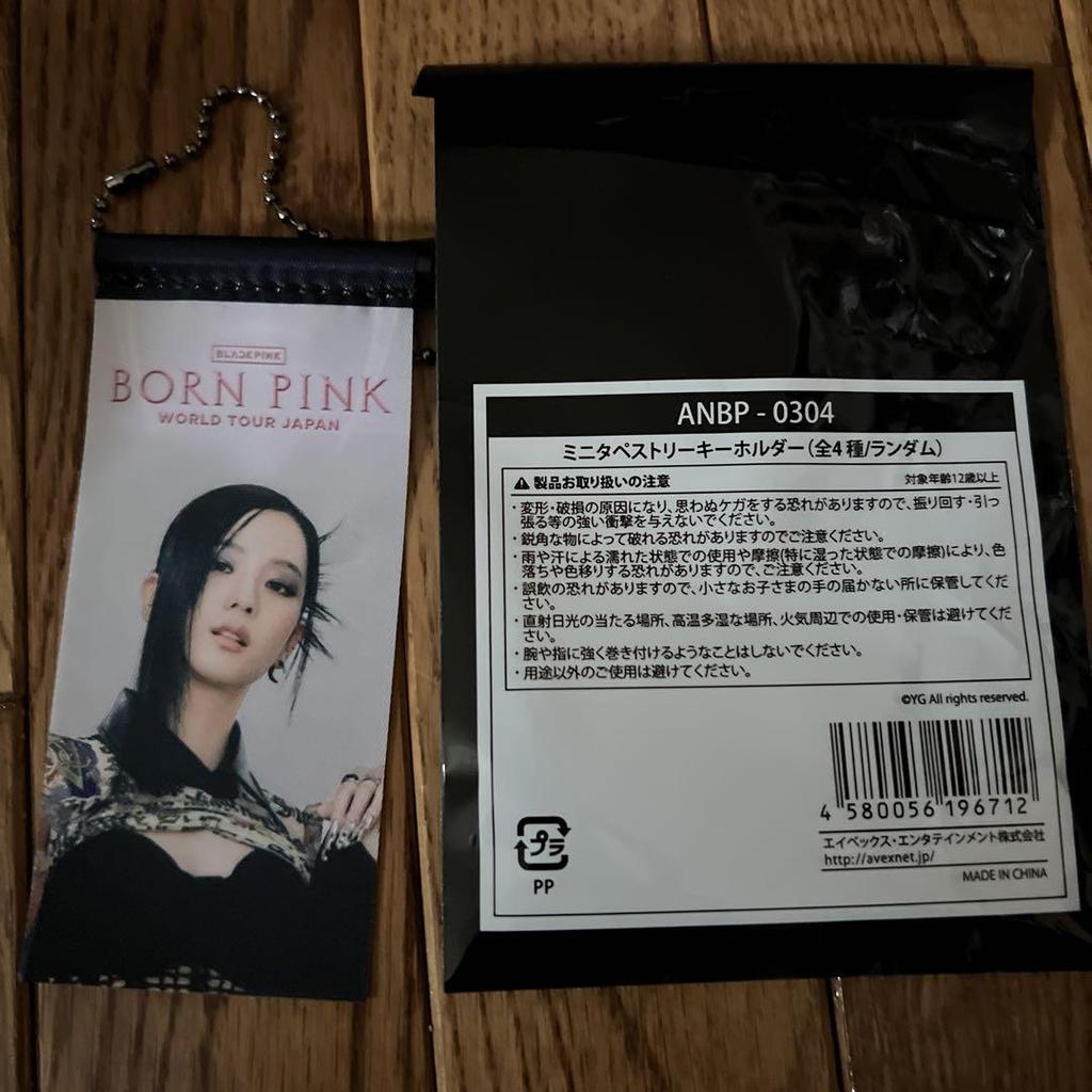 [Б/У] Мини-гобелен-брелок Black Pink Джису