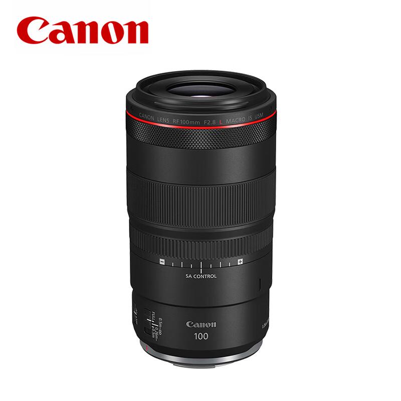 Canon Беззеркальные объективы RF