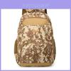 Школьный рюкзак Oxford Camouflage с дышащей конструкцией, отделение для ноутбука 16 дюймов, для подростков, для путешествий, для повседневных вещей