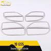 19 GS5 Speaker Stainless Steel Door Cover - Bright Circle Protective Frame Decorative Accessory