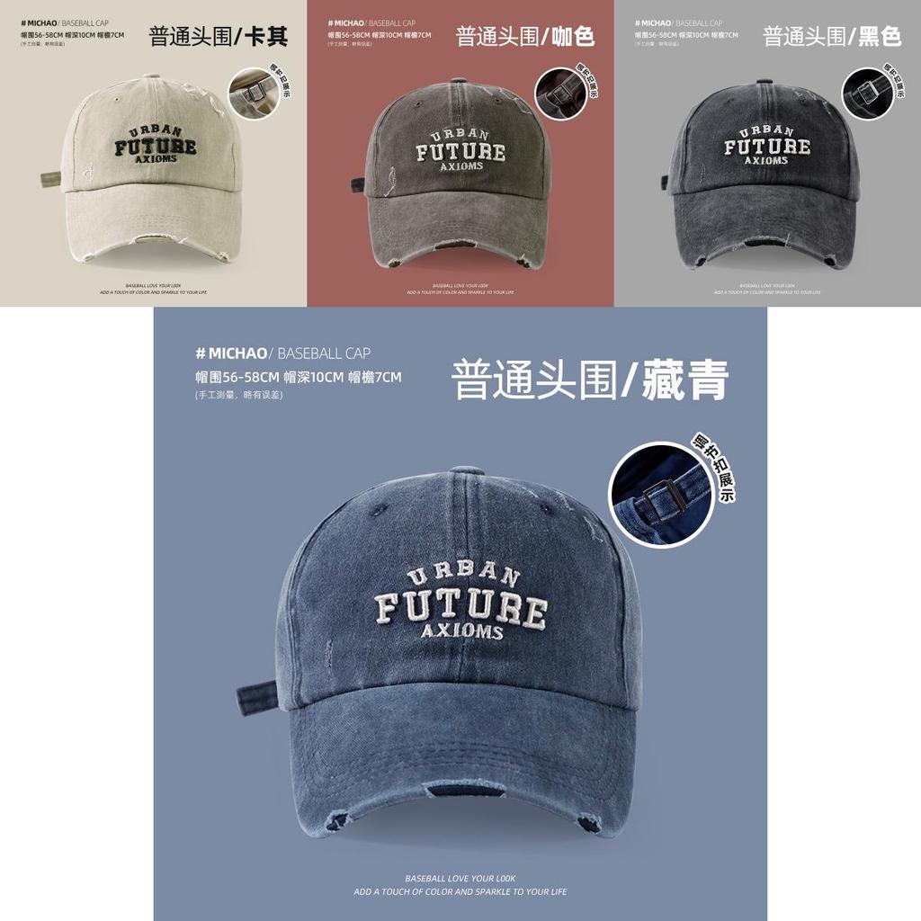 Повседневная вышитая бейсболка для взрослых, регулируемая, хлопковая, унисекс, весенний стиль