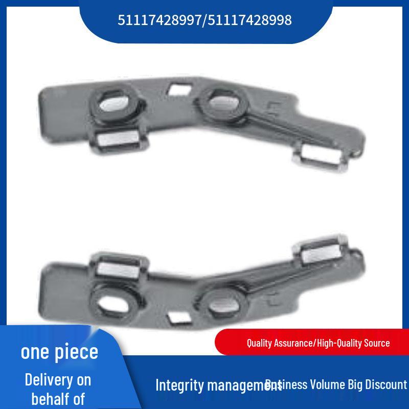 BMW X2 F39 Front Bumper Left & Right Brackets, Parts 51117428997 & 51117428998