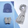 EILEI Knitted Hat, Scarf & Gloves Warm Set