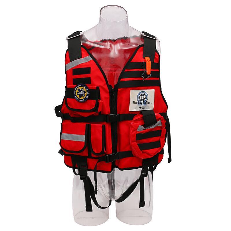 OLOMM Professional Water Rescue Life Vest