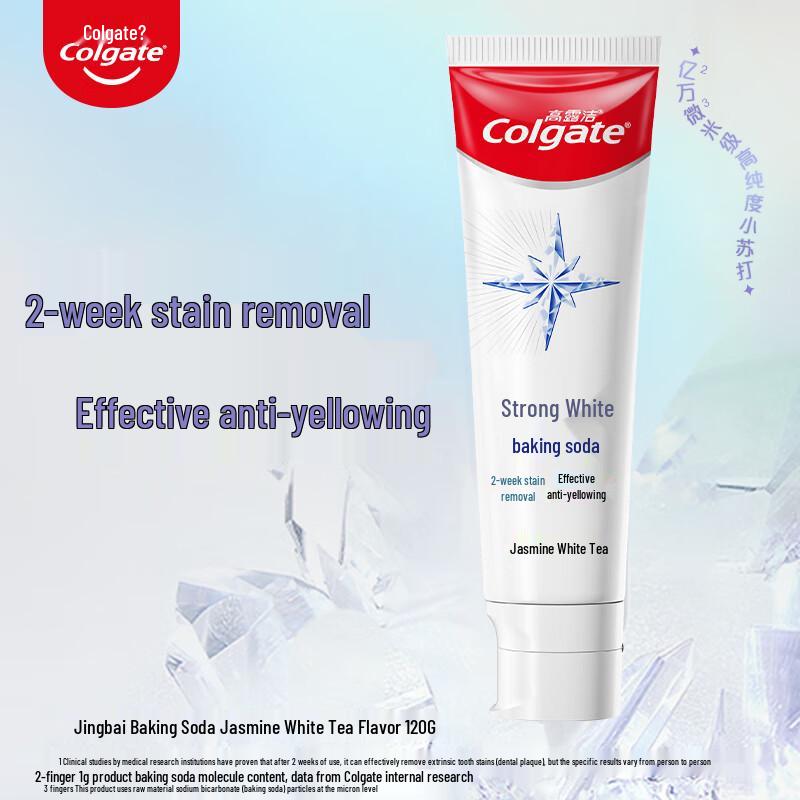 Отбеливающая зубная паста Colgate Жасмин и Белый Чай