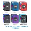TPU Full Coverage Case IPad Air 6 2026 With Kickstand Drop Protection Pen Slot Matte Finish