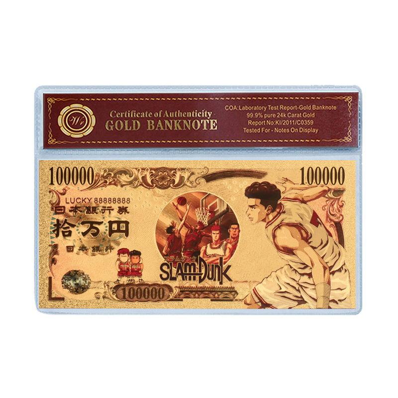 Basketball commemorative banknote, gold banknote, plastic coin, plastic gold foil banknote, anime peripheral gift box