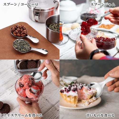 Liroyal Tea Caddy, 400ml Canister, Stainless Steel Tea Canister for Coffee and Tea, Airtight, Light-Blocking, Preserves Freshness, Dishwasher Safe, Gi