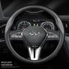 Infiniti Carbon Fiber Steering Wheel Cover for Q50, Q70L, QX50, QX60, Q50E, SQ, G25, JX35, FX