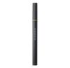 SUQQU Nuance Eyeliner 02 Brown (0.35mL)