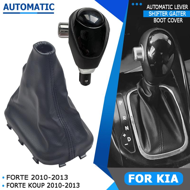 Car Automatic AT Leather Gear Shift Knob Dust-Boot Cover for KIA Forte Koup 2009 - 2013 846401M500WK Car Styling Accessories