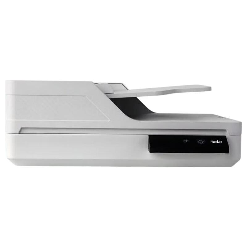 CUMTENN A4 Flatbed & ADF Scanner CTS-S2040 CN plug (adapter included)