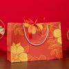 Joyful Packaging Bag, Red, Souvenir Gift Bag, Candy Bag, Candy Packaging Bag, Compatible with Ribbon