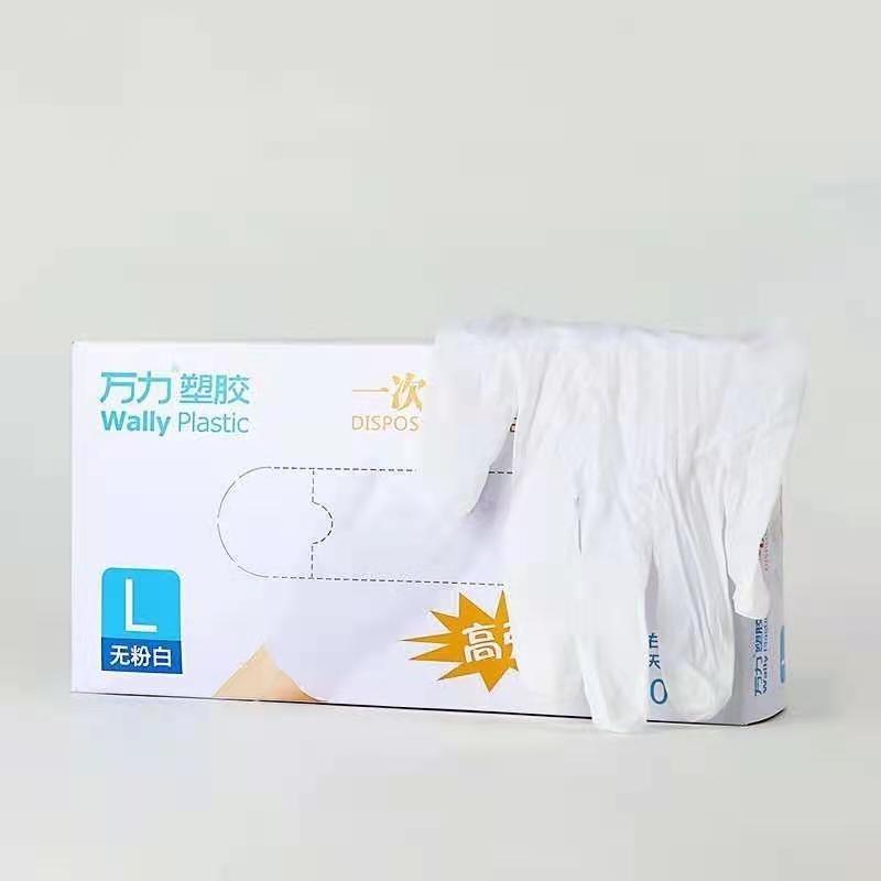 100/50/20 шт. светло-розовые одноразовые нитриловые перчатки водонепроницаемые антистатические прочные светло-розовые перчатки для кухонных инструментов для приготовления пищи