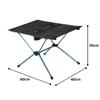 Helinox Table 1822161BK One, Black,