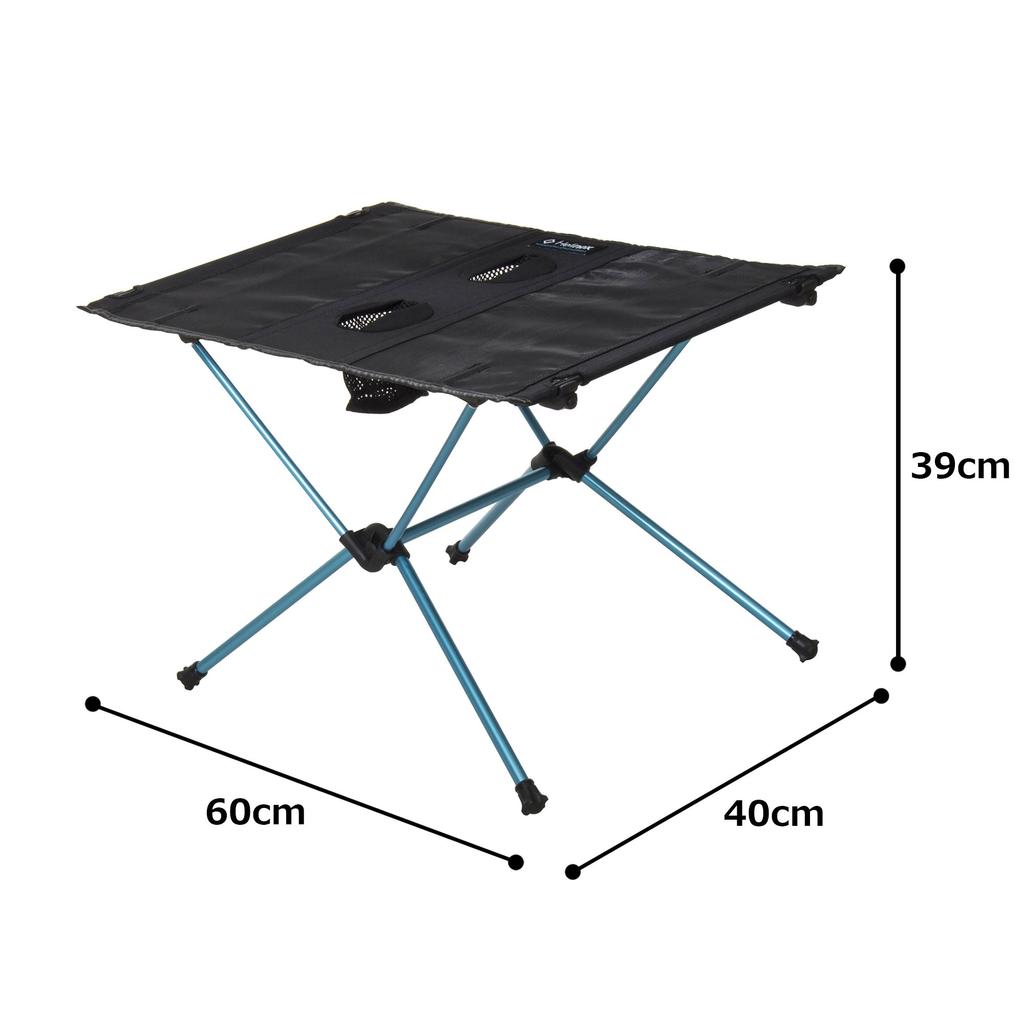 Helinox Table 1822161BK One, Black,
