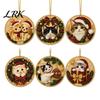 Рождественские украшения 6 шт. Жемчужные ornaments, 2D плоский акриловый праздничный кулон, Персонализированные рождественские подвесные украшения Декоративный эффект для дома