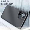 Чехол для Poco X8 Pro Max Жесткий ПК Мягкий ТПУ Подушка безопасности Ударопрочный Минималистичный Прозрачная Защитная крышка для телефона Для Poco X8 Pro Max 5G Оболочка Бампер