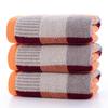 Men's Thickened Dark Cotton Yarn-Dyed Towel - Soft, Absorbent, Large Square