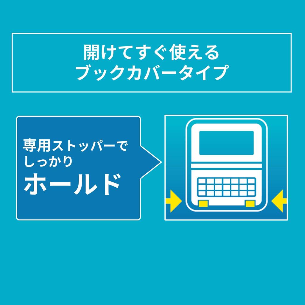 Genuine Casio Ex-word Electronic Dictionary Case, Book Cover Type, Blue, XD-CC2605BU