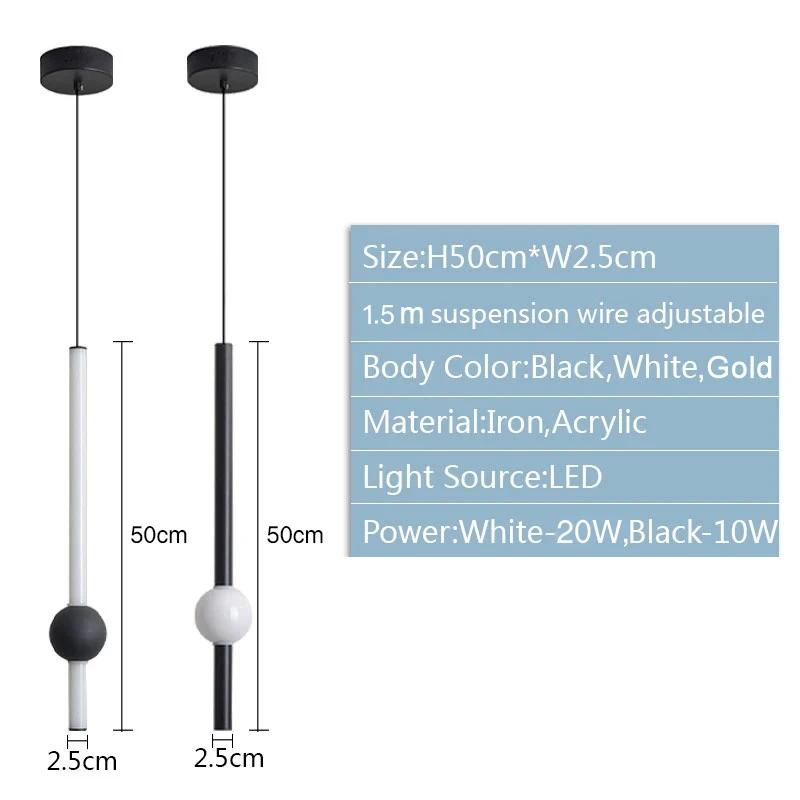 Современные светодиодные подвесные светильники для спальни, гостиной, прикроватные подвесные лампы, фоновые люстры, внутреннее освещение, светильники