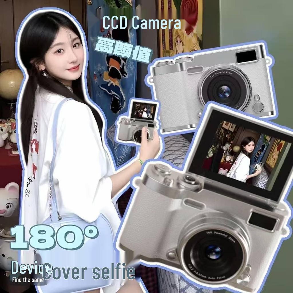Ретро HD Камера-раскладушка с CCD-сенсором и поворотным на 180° дисплеем - Портативная селфи-камера для студентов, Beauty