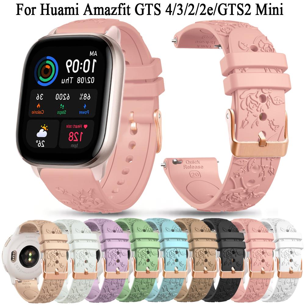 Силиконовый ремешок 20 мм для Huami Amazfit GTS 4 4Mini / GTS3 / GTS2 / GTS2e /GTS2 Mini/GTR 42 мм Браслет Amazfit Bip 3 Pro Ремешок для часов