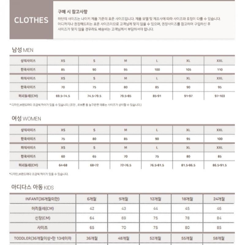 New Balance Футболка с коротким рукавом Half Club C31 Nbnee21513 10 Uni Nb Bo