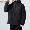 Mark Fairwhale Men's Thickened Hooded Puffer Jacket