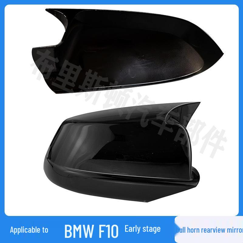 BMW 5 Series F10/F18 Rearview Mirror Shell with Backup Camera (2011-2013).