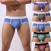 Men's Boxer Soft Briefs Underpants Knickers Shorts Sexy Underwear