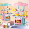 Simulation Girl Interactive Cooking Cooking Stove Tableware Play House Kitchen Toy Set