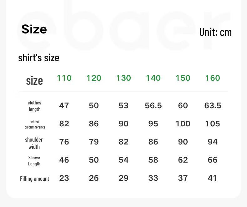 EBAER Kids' Winter Lightweight Down Jacket
