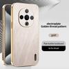 For VIVO Y300 Y300 Pro Y300 ProPlus Y200  Full Lens Protection Phone Case with Gold Thread Texture and Anti-Fingerprint