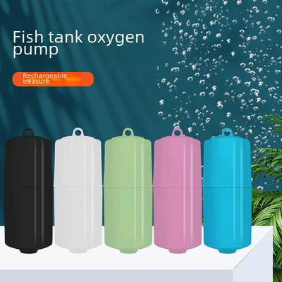 Компактный USB-кислородный насос для аквариумов и рыбалки на открытом воздухе: Бесшумный и эффективный оксигенатор