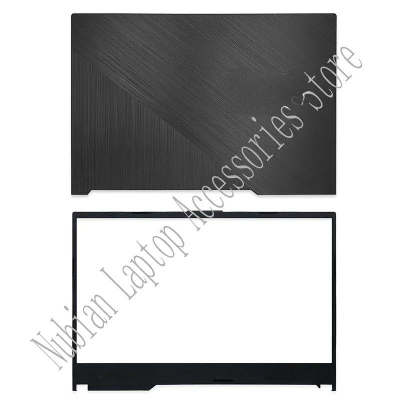 НОВЫЙ Для ASUS ROG Strix SCAR G531 G531GT G531GW T531GV Задняя крышка LCD Передняя рамка Подставка для рук Нижний корпус Корпус ноутбука