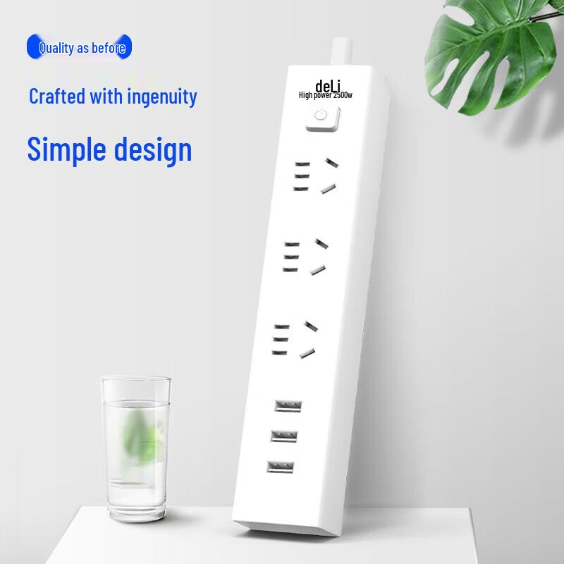 Deli Удлинитель с 3 розетками и 3 USB-портами для быстрой зарядки