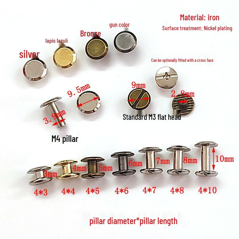 Никелированная заклепка с плоской головкой для крепления ремня.