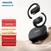 Спортивные Bluetooth-наушники с открытым ухом Philips TAT2739