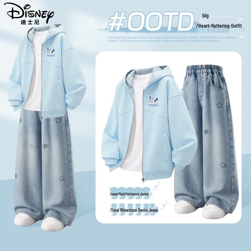 Disney Girls' Autumn Hooded Sweatshirt and Wide-Leg Pants Set