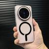 Подходит для vivoX200pro вопросительный знак сильное магнитное притяжение чехол для мобильного телефона S20u высокая прозрачность iqoo13 ультратонкий и простой