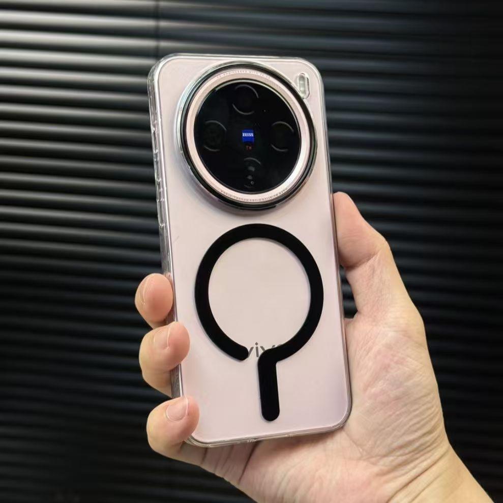 Подходит для vivoX200pro вопросительный знак сильное магнитное притяжение чехол для мобильного телефона S20u высокая прозрачность iqoo13 ультратонкий и простой