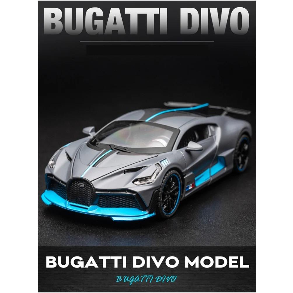 Игрушечная машинка 1/32 масштаба Bugatti Divo Металлическая игрушечная машинка из сплава Литые игрушечные машинки и игрушечные транспортные средства Модель машины Миниатюрная модель машинки Игрушки для детей Рождественский подарок