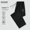 Mark Fairwhale Men's Ice Silk Breathable Quick-Dry Sport Casual Pants