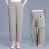 Летние Осенние Тонкие Повседневные Брюки Для Женщин Среднего Возраста Пожилые Свободные Женские Брюки С Высокой Талией