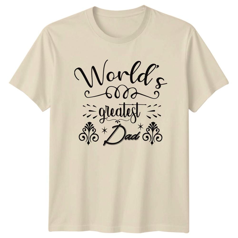 Worlds Greatest Dad TShirt Fathers Day Gift Dad TShirt